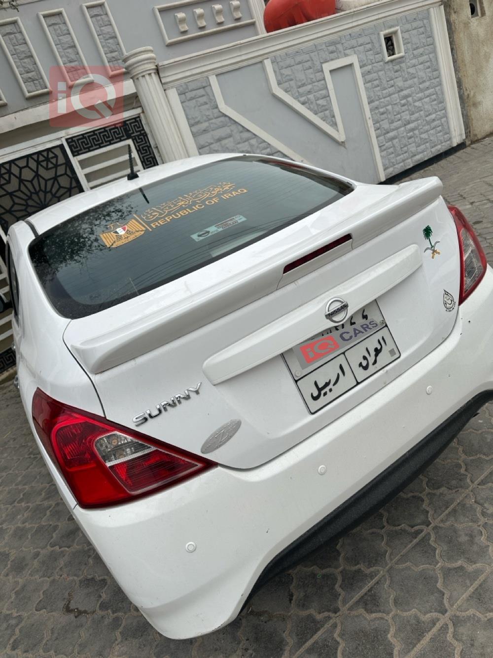 نیسان سەنی
